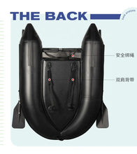 Durable Thick Belly Boat Inflatable Kayak