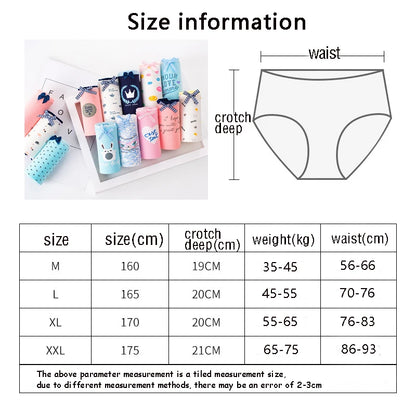 3Pcs Cotton Seamless Panties