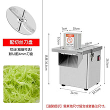 Commercial Multi-function Stainless Steel Processor