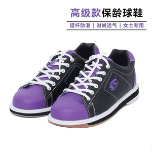 Classic Style Durable Bowling Shoes