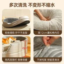 Washable Large Sofa Pet Bed