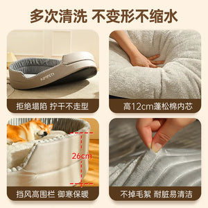 Washable Large Sofa Pet Bed