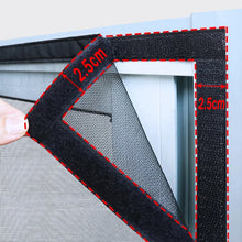 U-shaped Zippered Door Screen