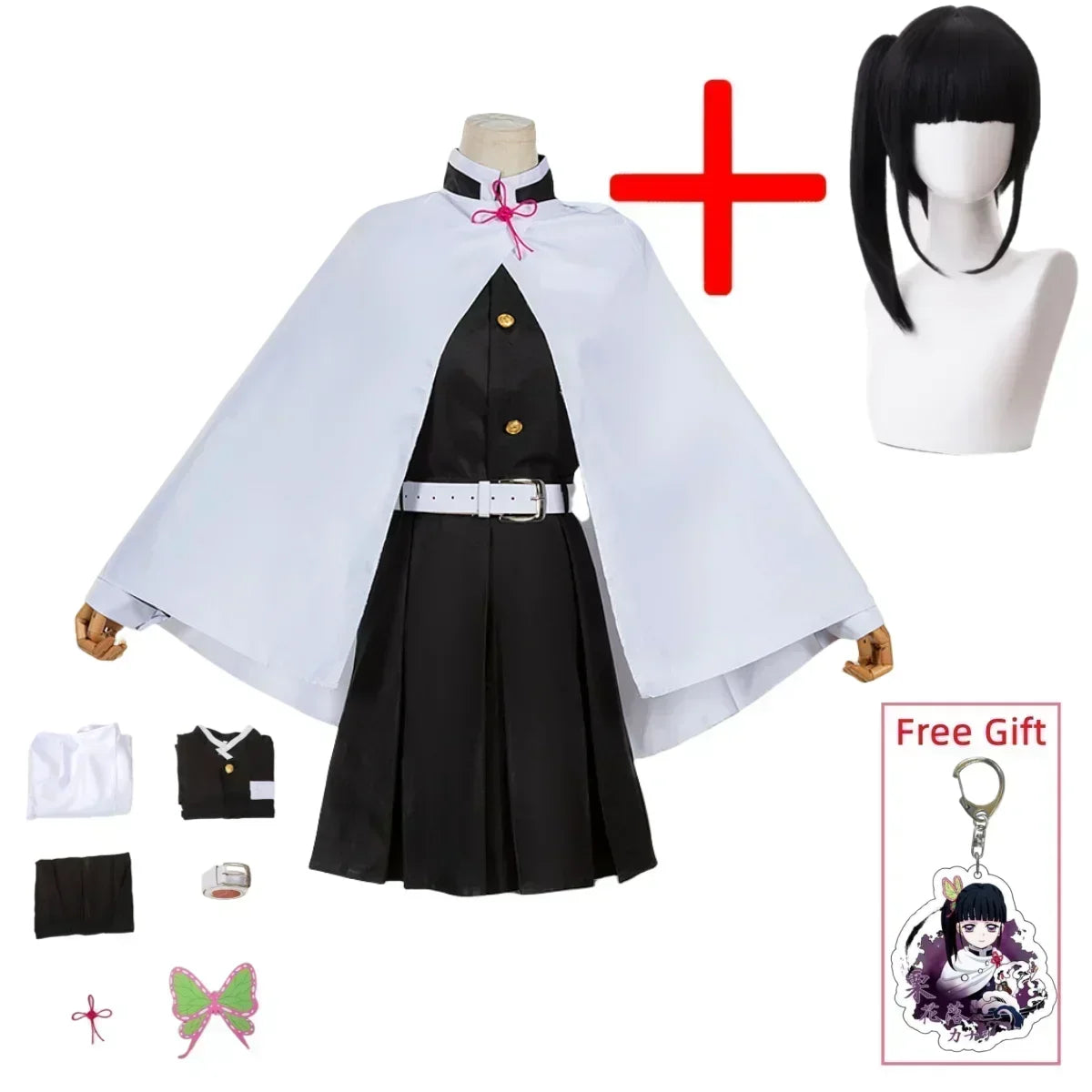 Tsuyuri Kanao Anime Cosplay Costume
