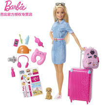 Genuine Malibu Traveler Doll Series