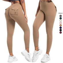 High Stretch Athletic Leggings with Pockets