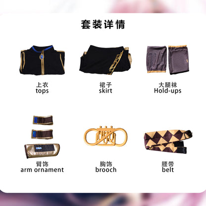Anime Megurine Luka Cosplay Costume Set - Vocaloid Halloween & Convention Party Dress