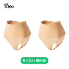 UBAU High Waist Seamless Panties Shaper
