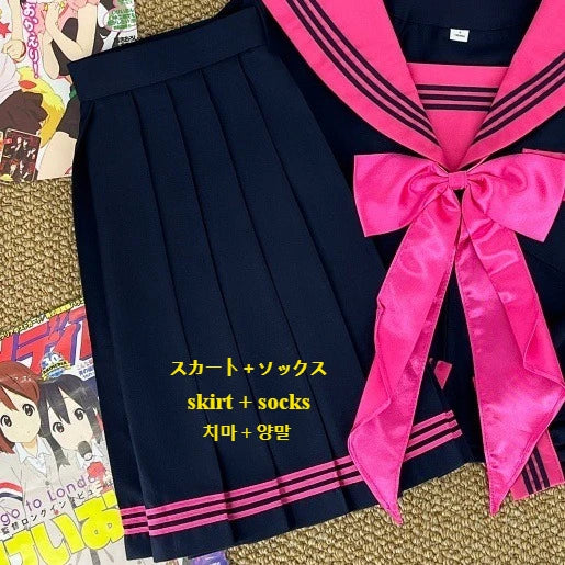 Japanese College JK Sailor Uniform & Pleated Skirt Set