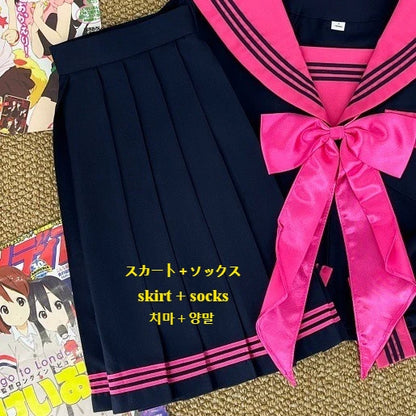Japanese College JK Sailor Uniform & Pleated Skirt Set