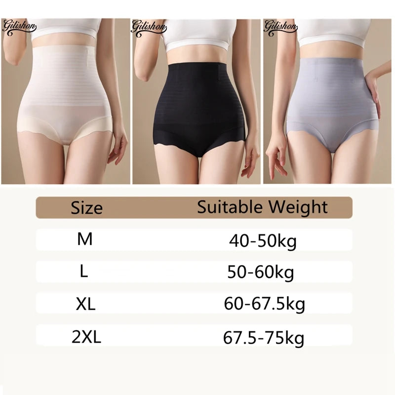 Slimming High Waist Sheathing Tummy Control Shapewear