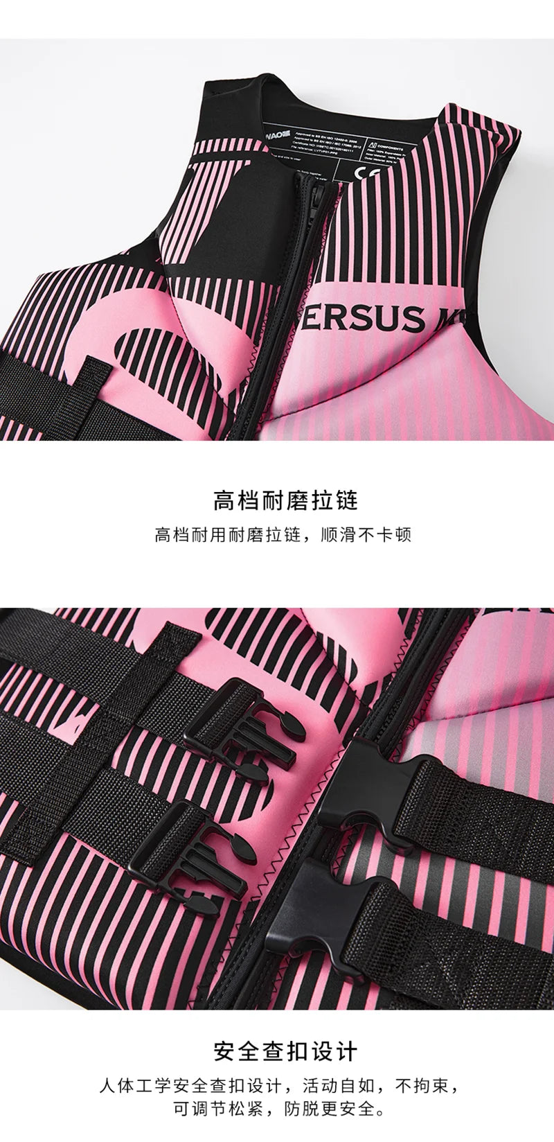 Adult Super Buoyancy Life Vest