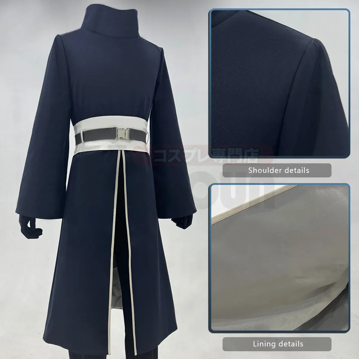 HOLOUN Anime Uchiha Obito Cosplay Costume Set - Coat, Elastic Pants, Belt, Gloves