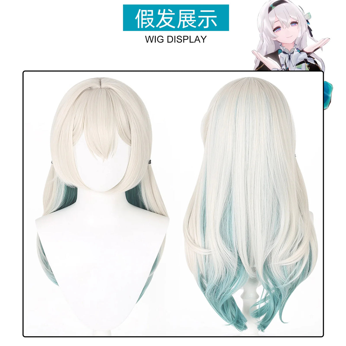 Honkai Star Rail Roleplay Cosplay Costume Set - Game Character Stage Outfit & Accessories