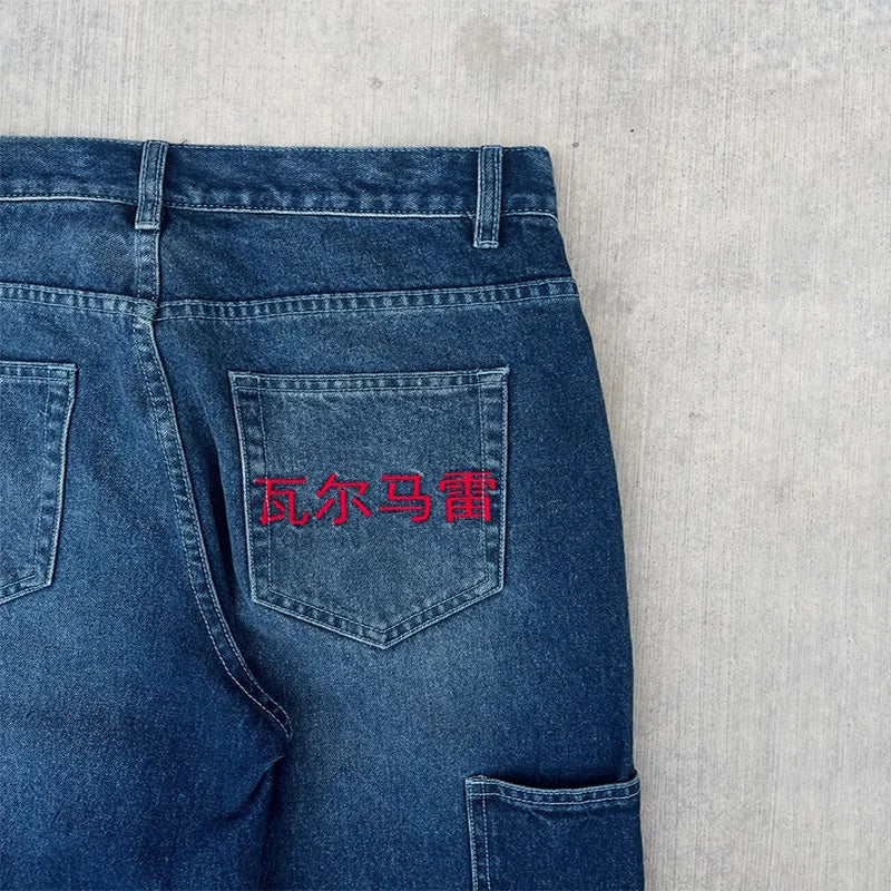 Dragon Graffiti Embroidered Loose Wide Leg Distressed Jeans