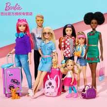 Genuine Malibu Traveler Doll Series