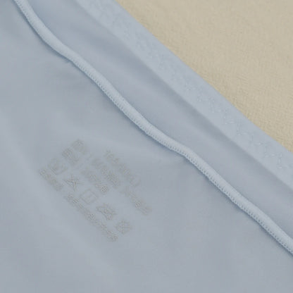 Ultra-thin Seamless Quick Dry Boxers