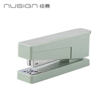 NUSIGN Multi-Functional Rotary Stapler
