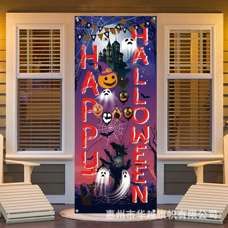 Spooky Ghostly Clown Door Curtain Backdrop