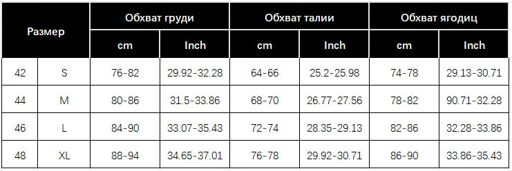 Women One-Piece Swimsuit One-shoulder Mesh Hollow Out Spliced Bathing Suit