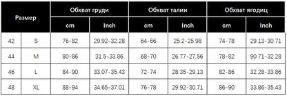 Women One-Piece Swimsuit One-shoulder Mesh Hollow Out Spliced Bathing Suit
