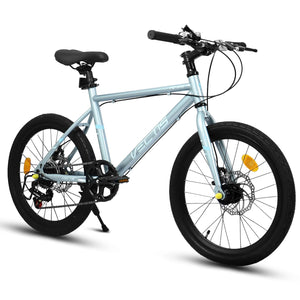 20" Kids 7-Speed Bike with Steel Frame and Dual Disc Brakes