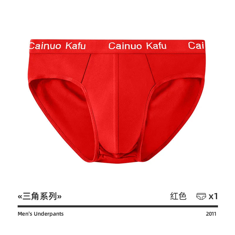 1/3Pcs Men's Breathable Bulge Pouch Briefs - Soft Elastic Plus Size Underwear