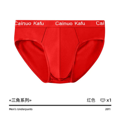 1/3Pcs Men's Breathable Bulge Pouch Briefs - Soft Elastic Plus Size Underwear