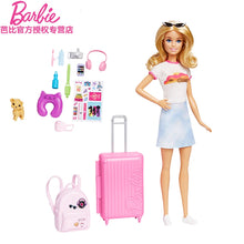 Genuine Malibu Traveler Doll Series