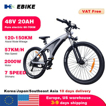HX Q5 48V 20AH Electric Bike