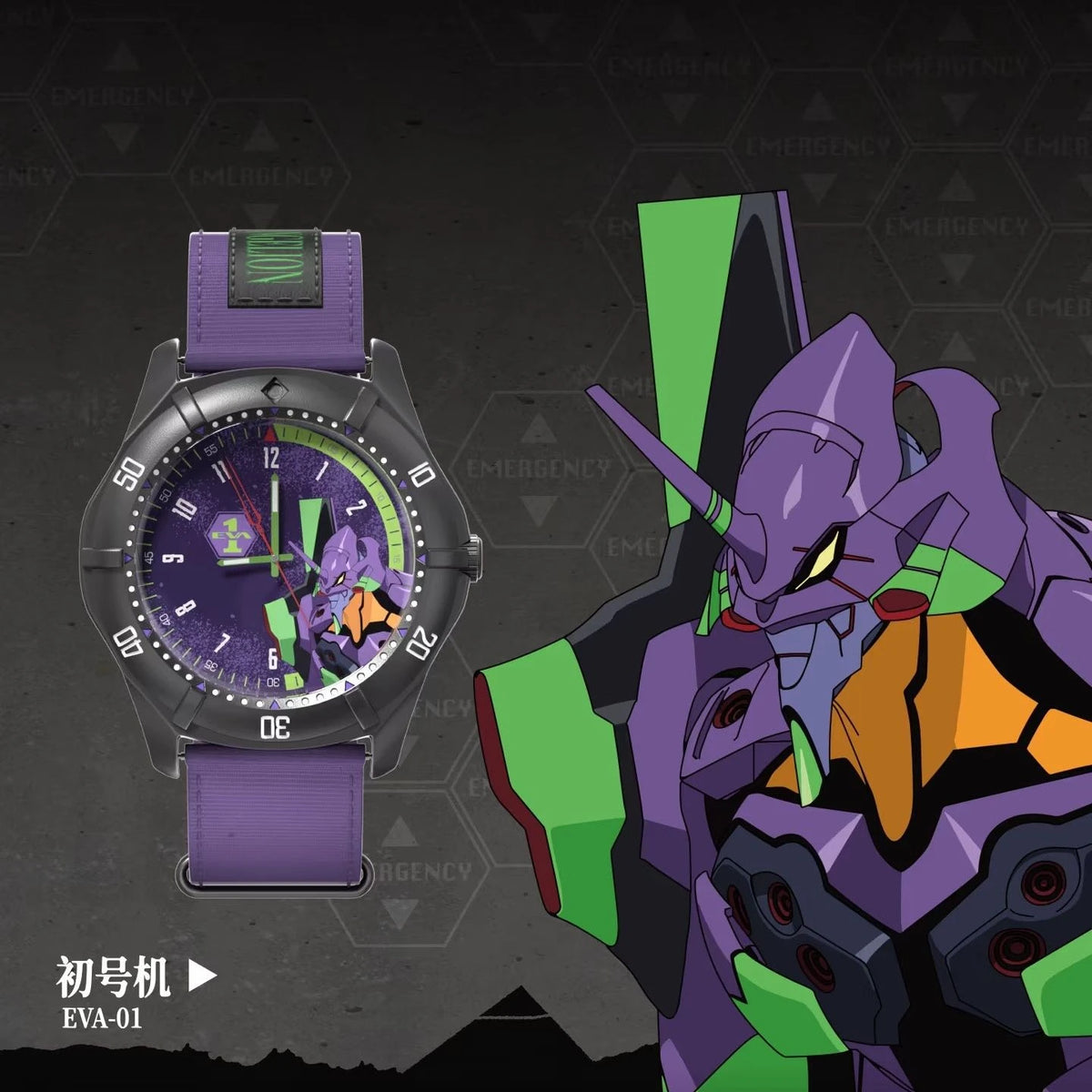 Boxfun Evangelion The Final Mission Series Wrist Watch Blind Box