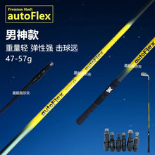 AutoFlex Yellow Golf Clubs Easy to Hit Long Distance Woos