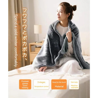 USB Heated Shawl Blanket 3 Heat Settings