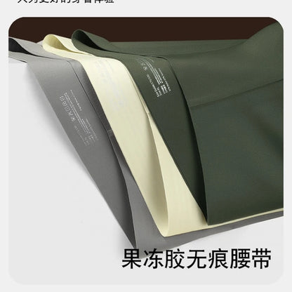 Men's Ultra-Thin Seamless Ice Silk Boxer Shorts