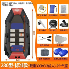 1.75~3.6m Inflatable Fishing Kayak