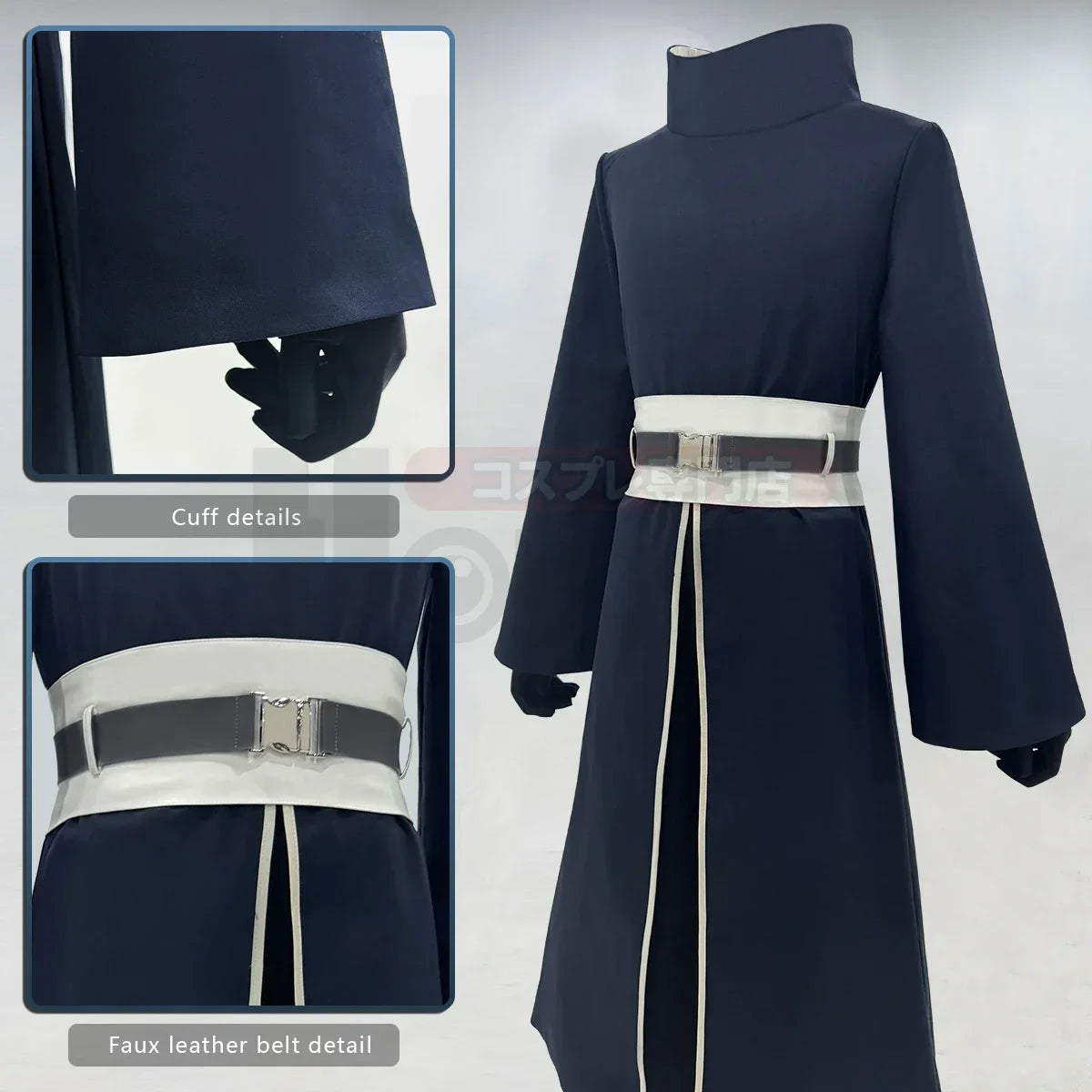HOLOUN Anime Uchiha Obito Cosplay Costume Set - Coat, Elastic Pants, Belt, Gloves