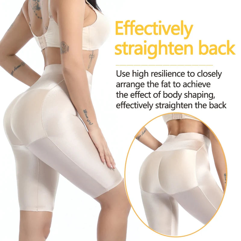 GUUDIA Buttock Padded Not-removable Shapewear