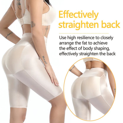 GUUDIA Buttock Padded Not-removable Shapewear
