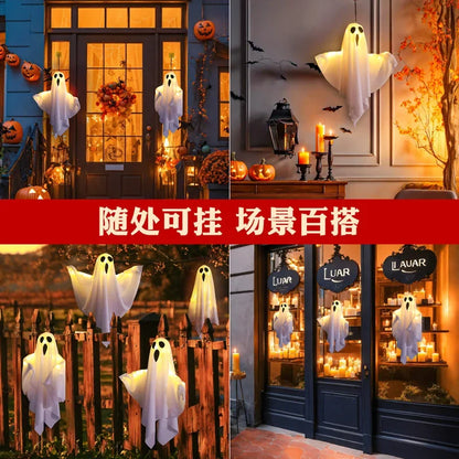 Hanging LED Light-Up Ghost Halloween Decoration