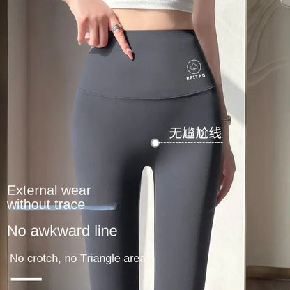 High Waist Seamless Leggings
