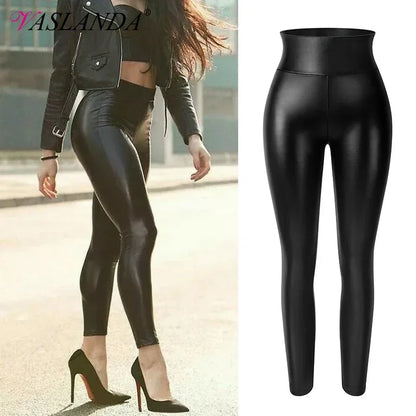 Women's High-Waist Fleece-Lined PU Faux Leather Leggings