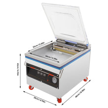 360W Chamber Vacuum Sealer