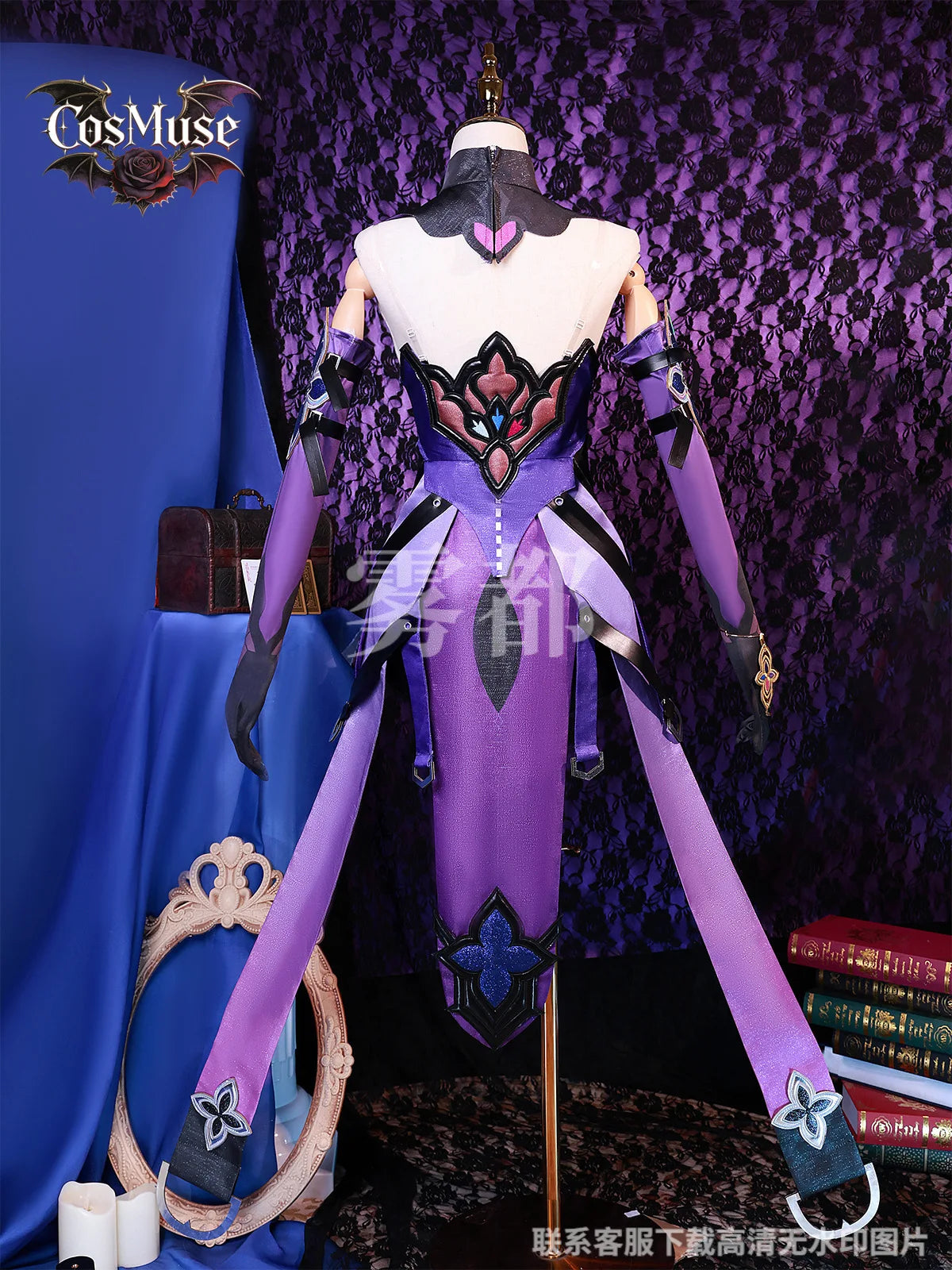 Black Swan Cosplay Costume Honkai Star Rail Set - Fortune Teller Seer Stage Outfit & Accessories