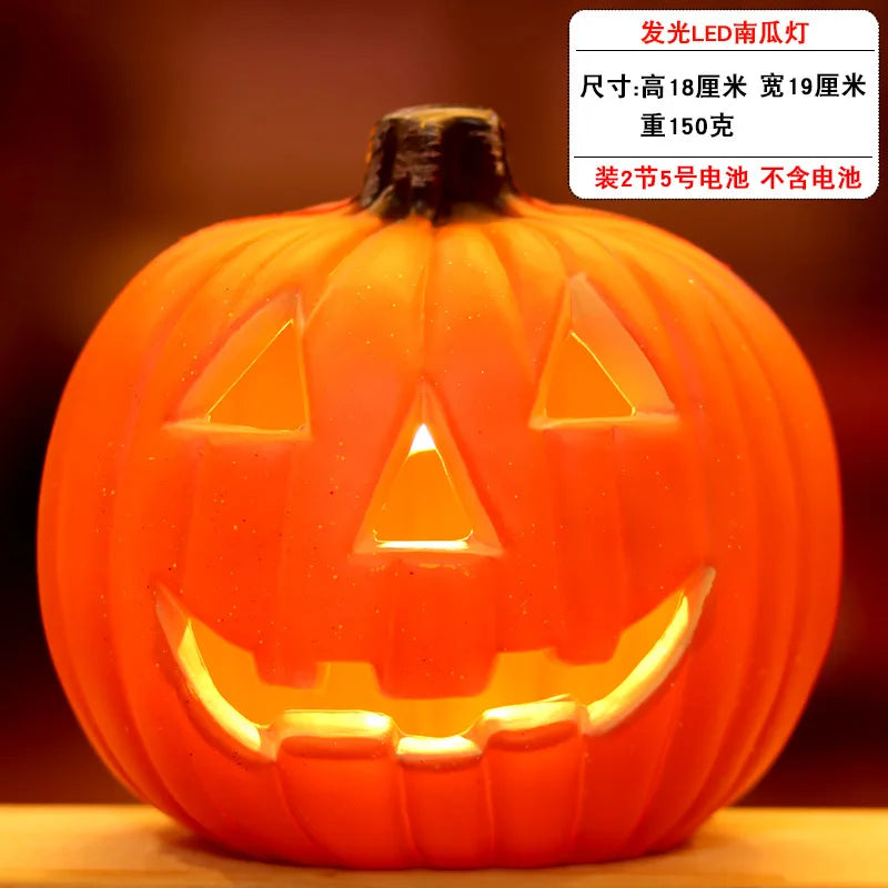 LED Illuminated Halloween Jack-o'-Lantern Pumpkin Light Decoration