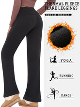 Super Soft High Waist Fleece Flare Leggings