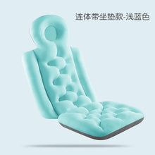 Full Body Spa Bathtub Cushion Pad