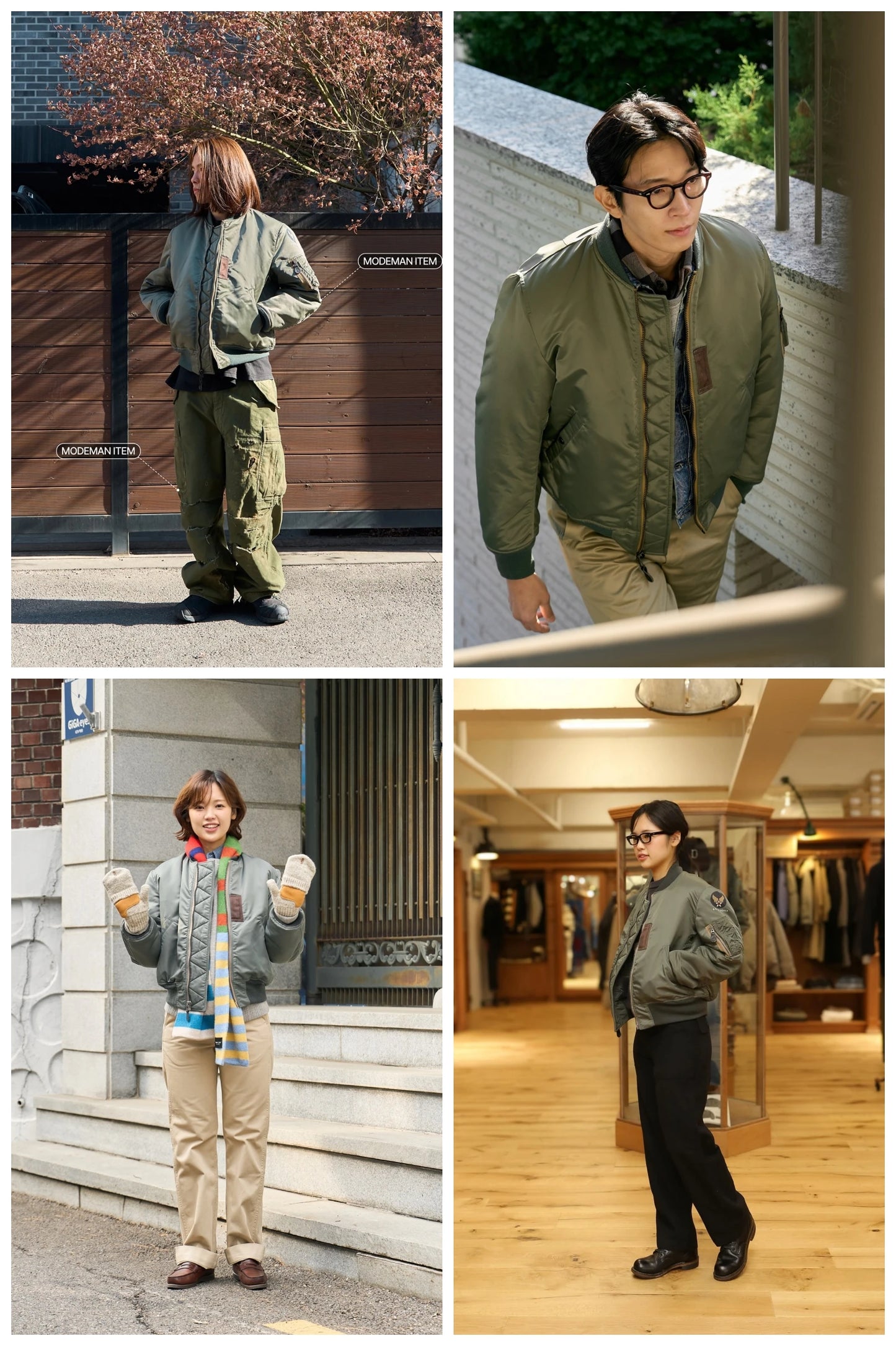 Men's Vintage Military Flight Bomber Jacket