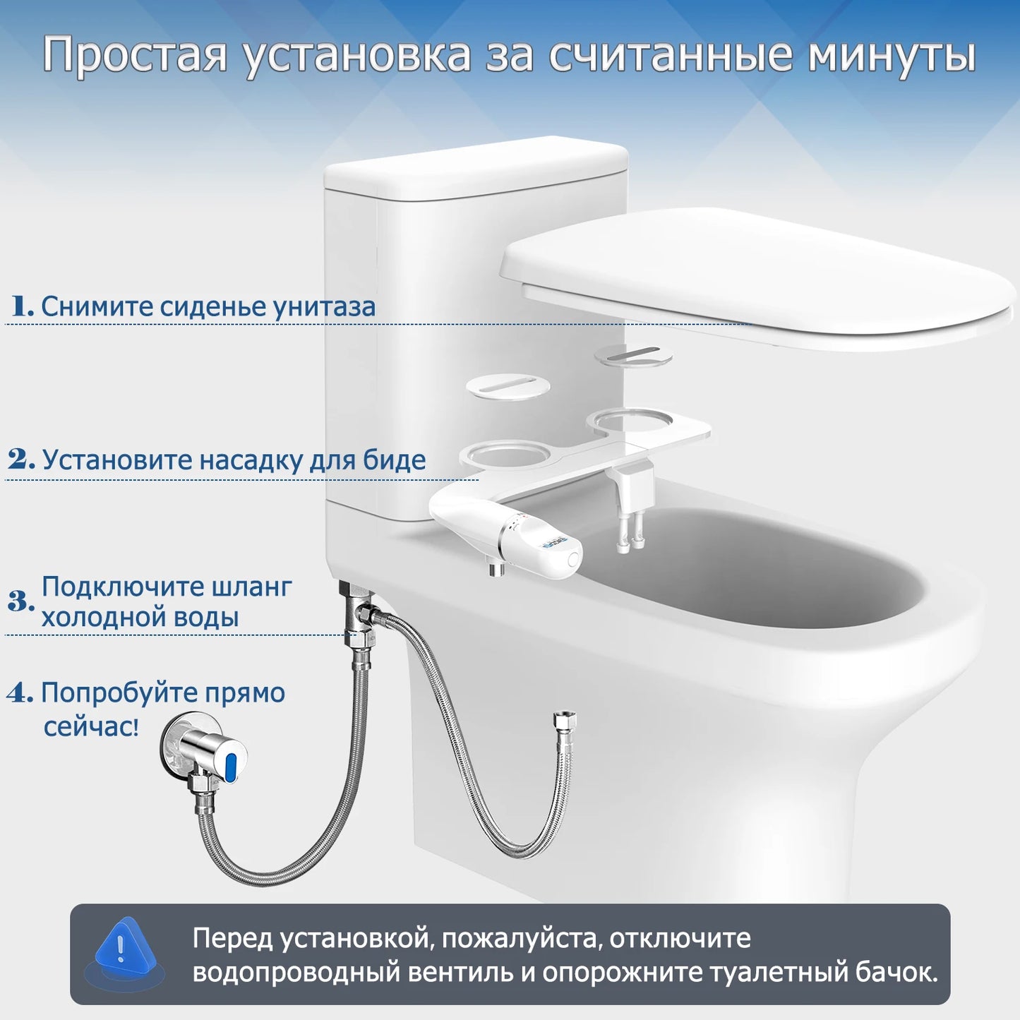 SOOSI Ultra-Slim Bidet Attachment with Dual Nozzles and Adjustable Water Pressure