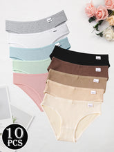 10PCS Pure Cotton Ribbed Briefs