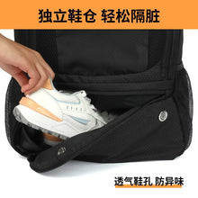 Cross Border Waterproof Sports Equipment Bag